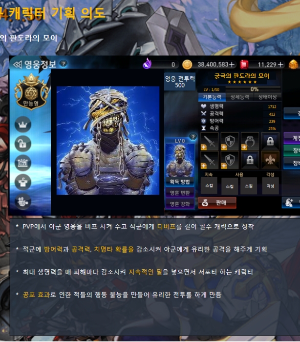 배경 이미지