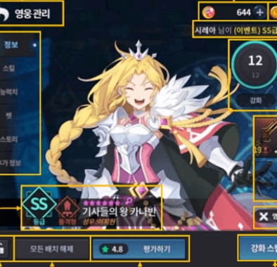 배경 이미지