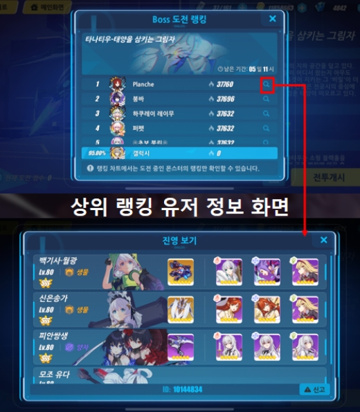 배경 이미지