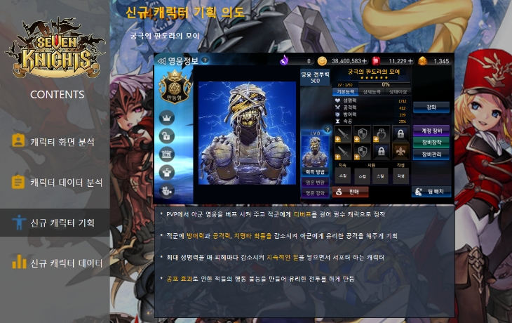 배경 이미지