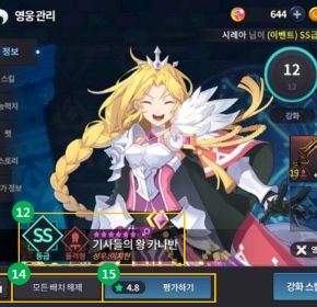 배경 이미지